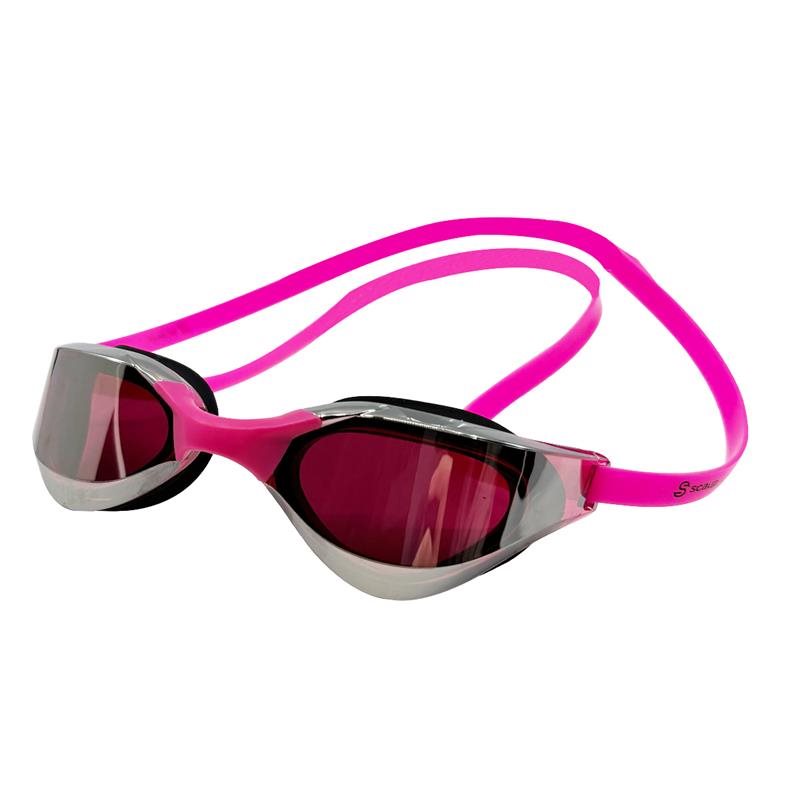 Lunettes de natation avec protection UV rose Scaup® «Aloha», sénior