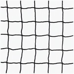 Filet de hockey sur gazon, 12'x7'x4', noir