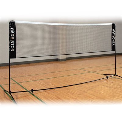 Portable badminton net