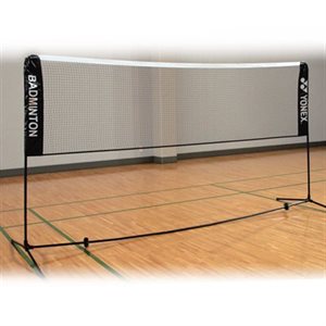 Portable badminton net