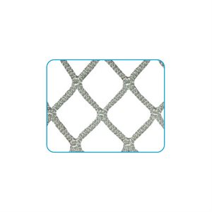 Pair of Competition Nets for Broomball Goals