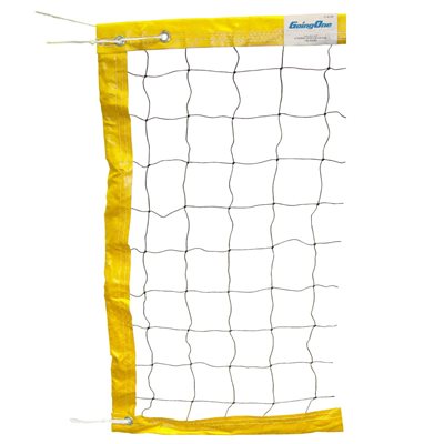 Going One Economic Beach Volleyball Net, Yellow