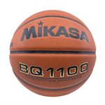 Mikasa Indoor Micro-Fiber Competition Basketball
