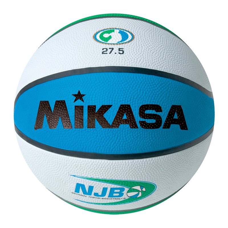 Ballon de basketball d'entraînement Officiel de la NJB