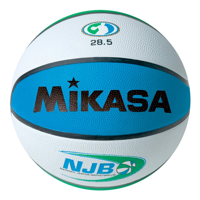 Ballon de basketball d'entraînement Officiel de la NJB
