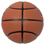 Ballon de basketball Baden® Rival, cuir composite