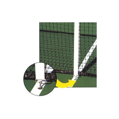 Adjustable Center Strap for Tennis Net
