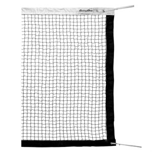 Deluxe Badminton Net, 19' 9" (6 m)