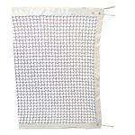Going One Tournament Badminton Net, Steel Cable