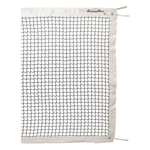 Going One Tournament Badminton Net, Steel Cable