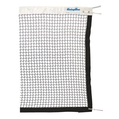 Filet de badminton olympique avec câble et corde, 19'9"