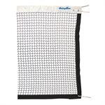 Olympic Badminton Net with Rope And Cable, 19'9"