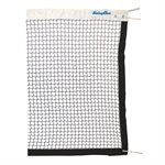 Filet de badminton olympique avec câble et corde, 19'9"