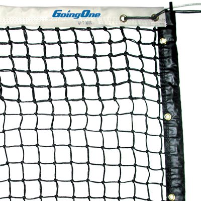 Braided Tennis Net, Double Polyethylene Band, 3 mm
