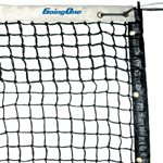 3 mm Braided Tennis Net with Polyester Top Band