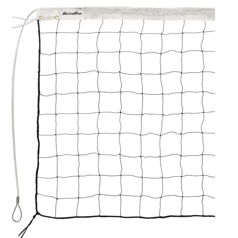 Economic volleyball net, steel wire tension rope, 32' (9 m 75)