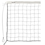 Economic volleyball net, steel wire tension rope, 32' (9 m 75)