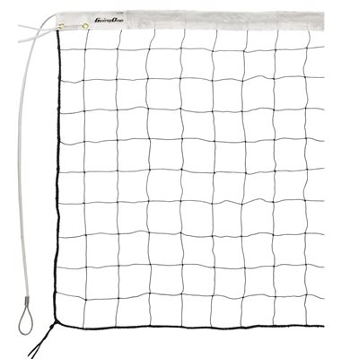 Economic Volleyball Net, Steel Cable, 32'