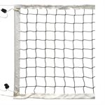 Pro-Am Volleyball Net of 32', with Plateena Cable