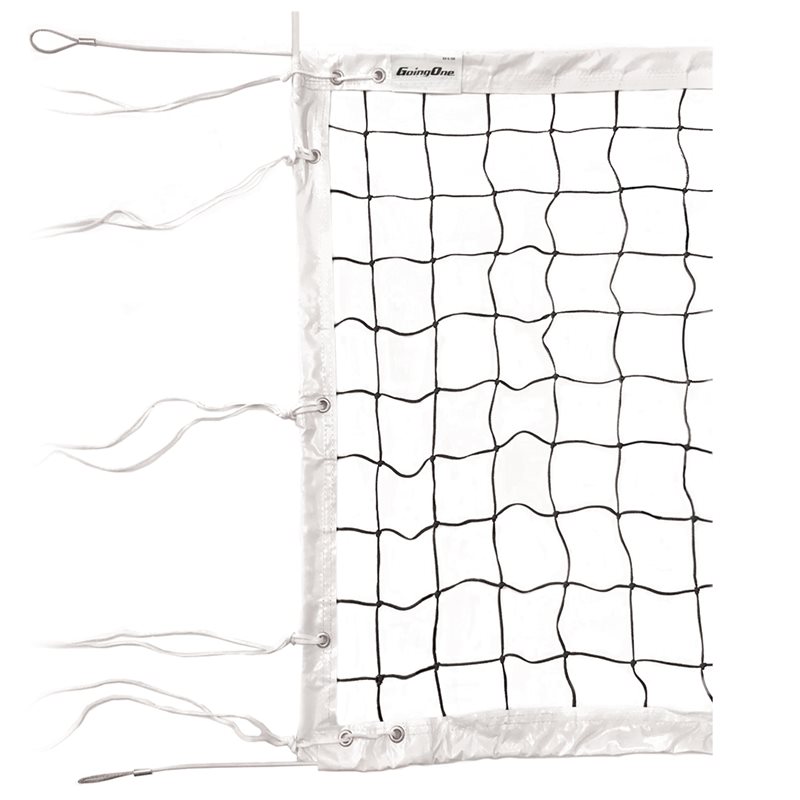 Championship Volleyball Net