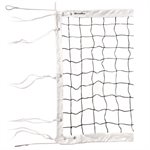 Going One Championship Volleyball Net, Steel Cable, 32'