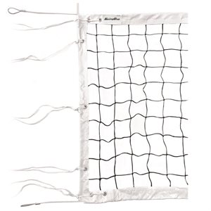 Going One Championship Volleyball Net, Steel Cable, 32'
