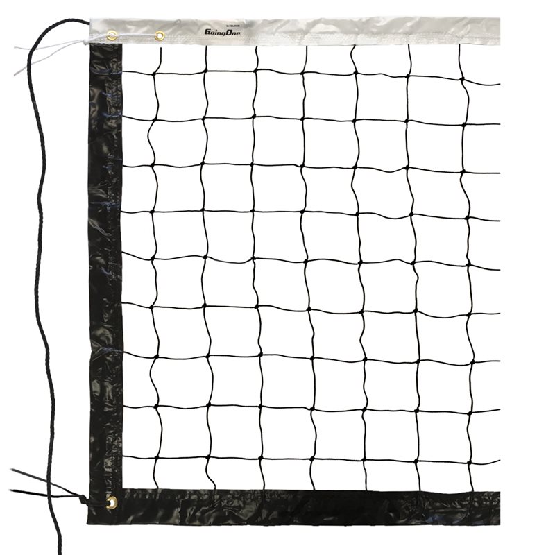 International volleyball net, PE tension rope, 32' (9 m 75)