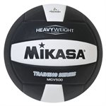 Mikasa Training Series Composite Training Volleyball, 16 oz