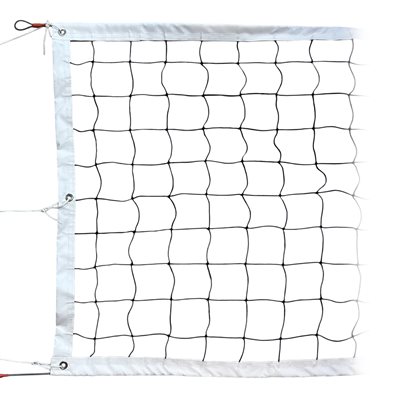 Training Volleyball Net with Steel Cable, 30'