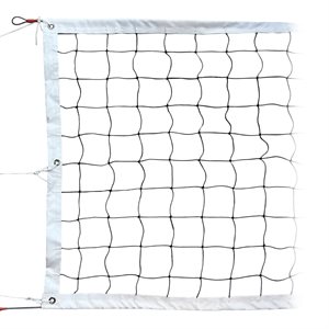 Training Volleyball Net with Steel Cable, 30'