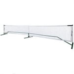 Champion Portable Pickleball Net Set, 22' (6.7 M)