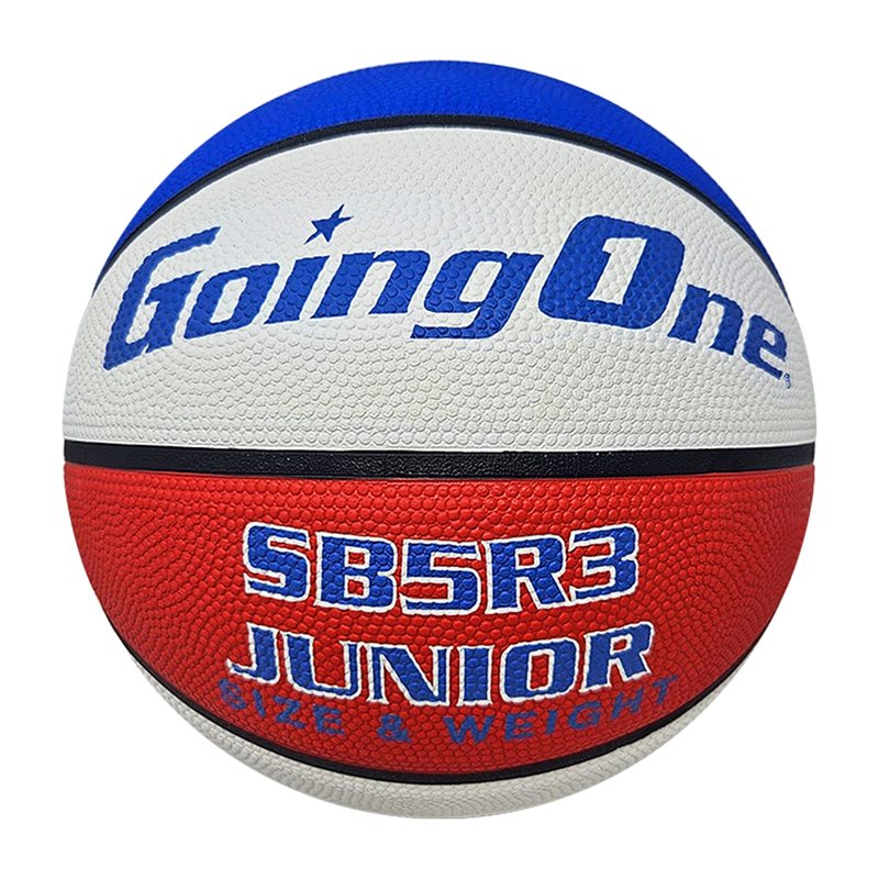 Ballon de basketball en caoutchouc Going One®, #5