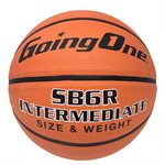 Top quality rubber basketball