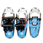 Paire de raquettes à neige Teamline, 19"