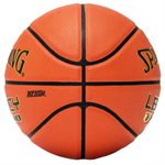 Spalding Legacy Indoor Composite Leather Basketball