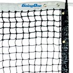 Twisted Tennis Net 2.8Mm Rope Size