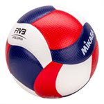 Ballon de volleyball officiel FIVB Mikasa, édition bleu / blanc / rouge