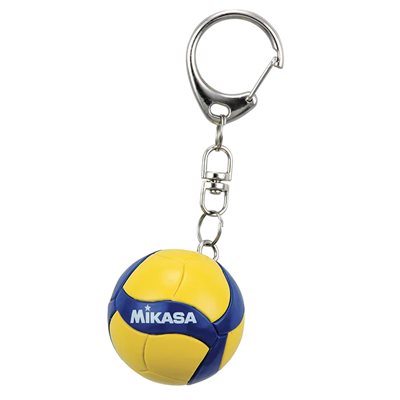 Porte-clés en forme de ballon de volleyball Mikasa V200W