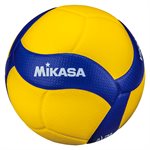 Ballon de volleyball officiel de compétition de la FIVB Mikasa
