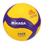 Mikasa Composite Volleyball, Replica of the VNL Edition