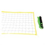 Mini Volleyball Net with Nylon Rope, 20' (6 m)