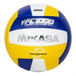 Leather Volleyball, Yellow / White / Royal Blue