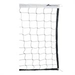Volleyball Net with Nylon Cable, 2mm