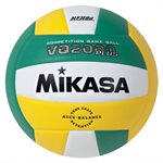 Mikasa Indoor Competition Ball, Yellowith White / Green