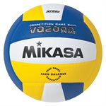 Mikasa Indoor Competition Ball, Yellowith White / Royal Blue