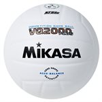 Ballon volleyball en composite Mikasa VQ2000 Series blanc