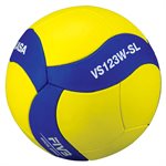 MIKASA Official FIVB Super light training ball