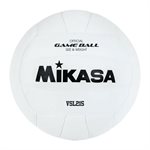 Ballon de volleyball en cuir synthétique Mikasa All Court