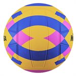 Ballon de water-polo officiel de la FINA en caoutchouc